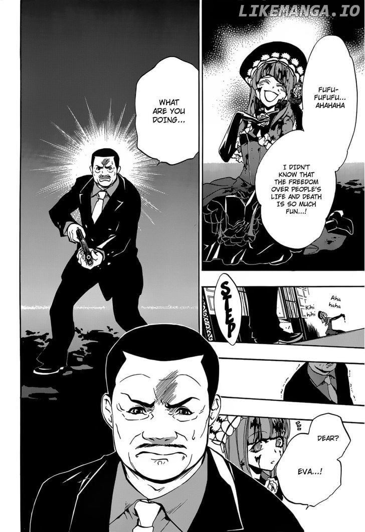 Umineko no Naku Koro ni Episode 3: Banquet of the Golden Witch chapter 14 - page 25