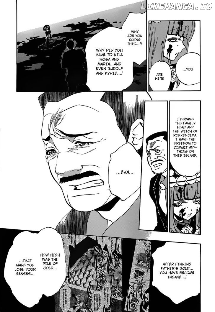 Umineko no Naku Koro ni Episode 3: Banquet of the Golden Witch chapter 14 - page 26