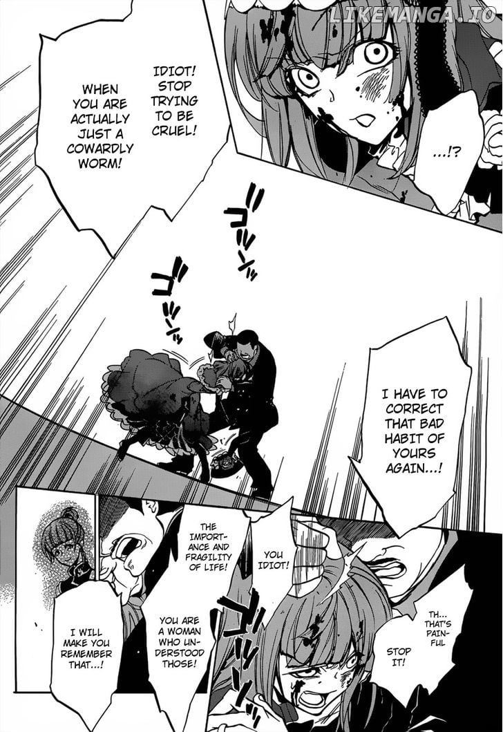 Umineko no Naku Koro ni Episode 3: Banquet of the Golden Witch chapter 14 - page 30