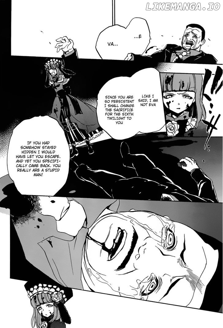 Umineko no Naku Koro ni Episode 3: Banquet of the Golden Witch chapter 14 - page 34