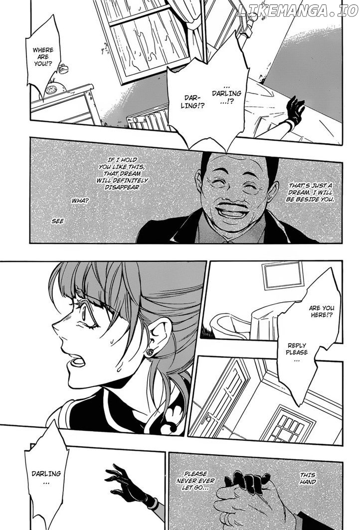 Umineko no Naku Koro ni Episode 3: Banquet of the Golden Witch chapter 14 - page 37