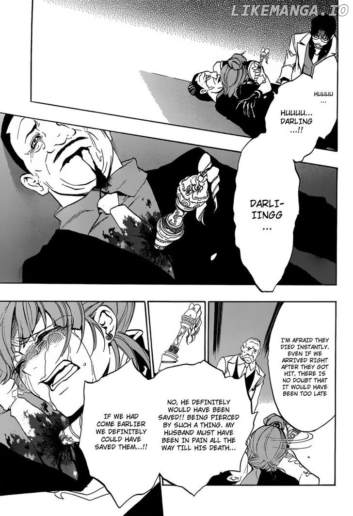 Umineko no Naku Koro ni Episode 3: Banquet of the Golden Witch chapter 14 - page 43