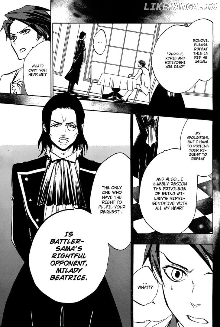 Umineko no Naku Koro ni Episode 3: Banquet of the Golden Witch chapter 14 - page 51