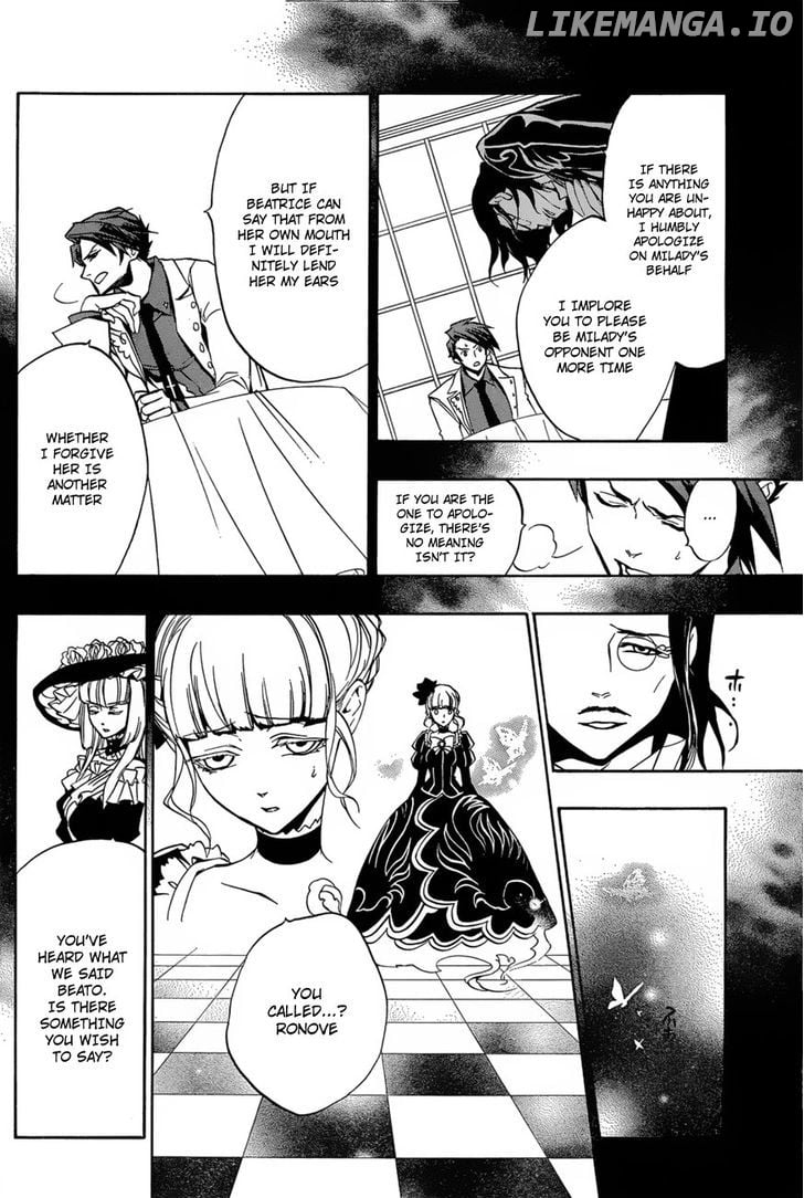 Umineko no Naku Koro ni Episode 3: Banquet of the Golden Witch chapter 14 - page 52