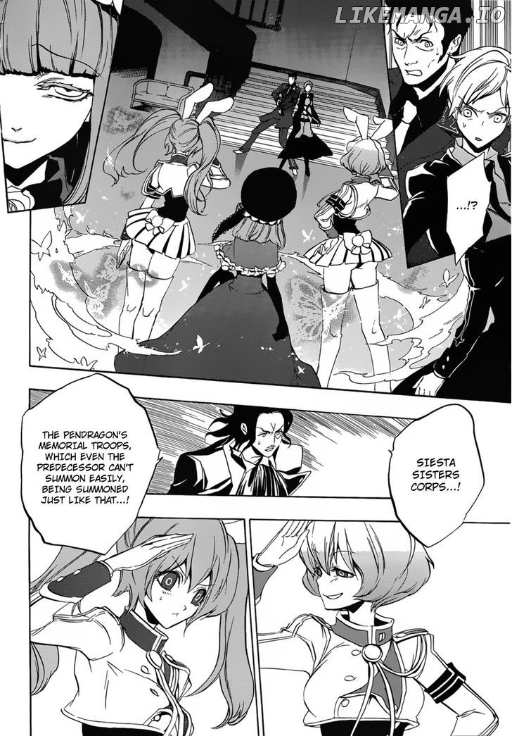 Umineko no Naku Koro ni Episode 3: Banquet of the Golden Witch chapter 14 - page 6