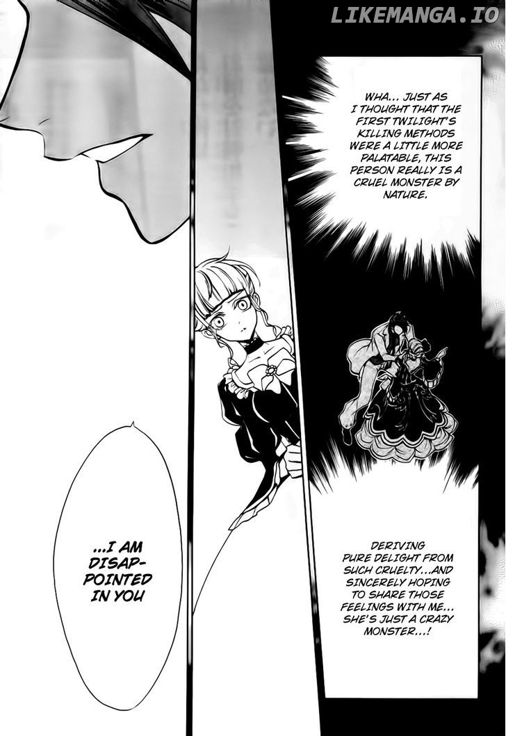 Umineko no Naku Koro ni Episode 3: Banquet of the Golden Witch chapter 13 - page 10