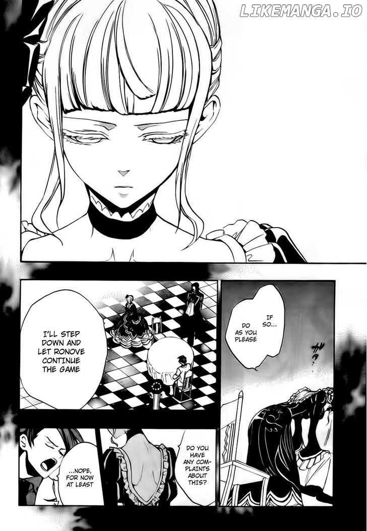 Umineko no Naku Koro ni Episode 3: Banquet of the Golden Witch chapter 13 - page 12