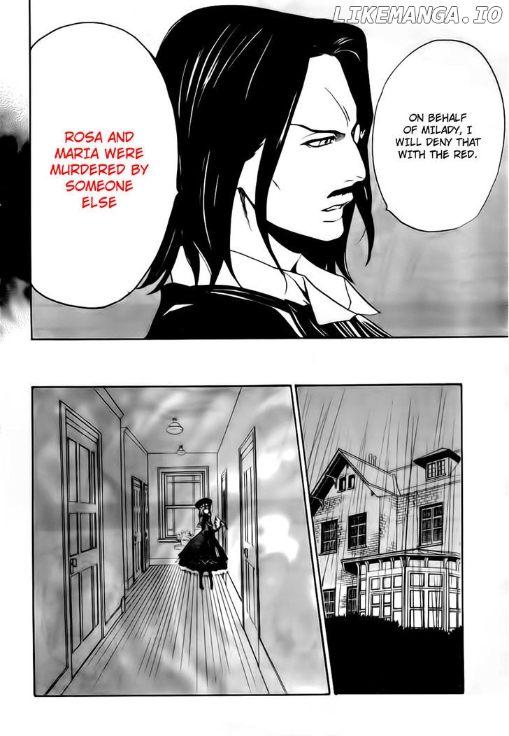 Umineko no Naku Koro ni Episode 3: Banquet of the Golden Witch chapter 13 - page 16