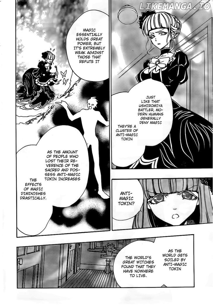 Umineko no Naku Koro ni Episode 3: Banquet of the Golden Witch chapter 13 - page 18