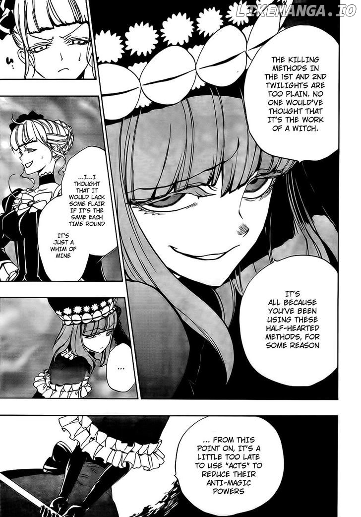 Umineko no Naku Koro ni Episode 3: Banquet of the Golden Witch chapter 13 - page 21