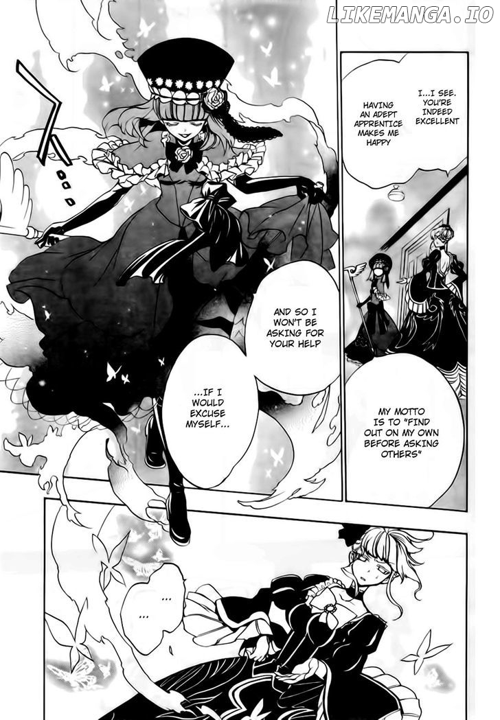 Umineko no Naku Koro ni Episode 3: Banquet of the Golden Witch chapter 13 - page 23