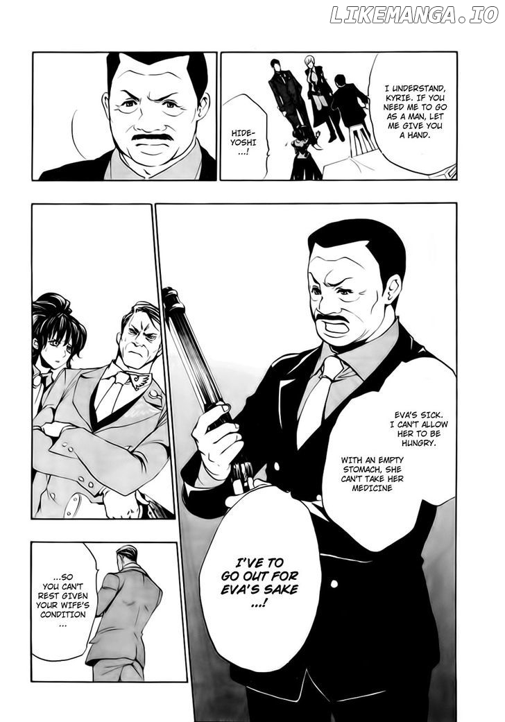 Umineko no Naku Koro ni Episode 3: Banquet of the Golden Witch chapter 13 - page 32