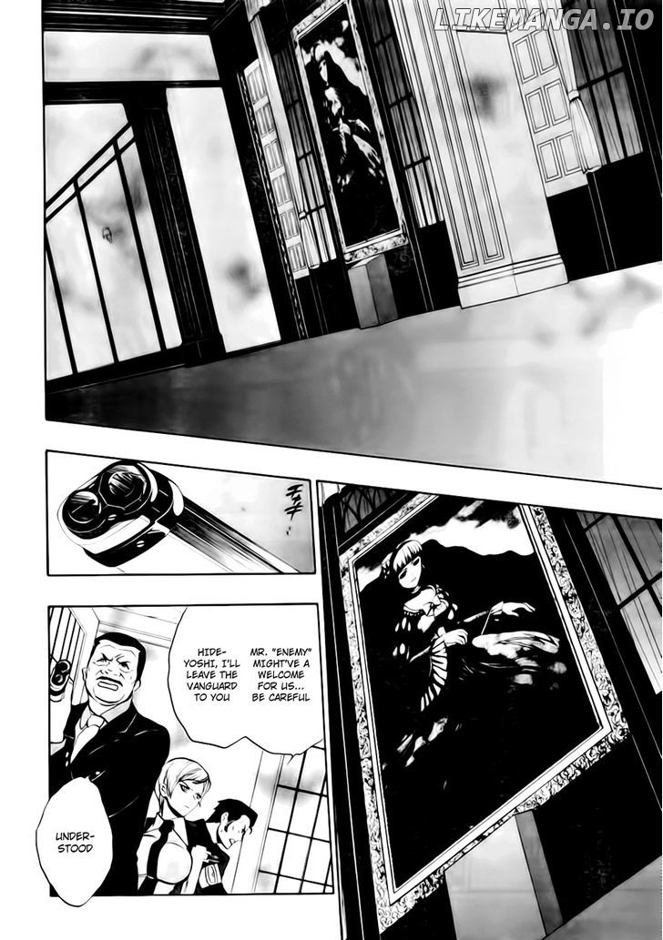 Umineko no Naku Koro ni Episode 3: Banquet of the Golden Witch chapter 13 - page 36