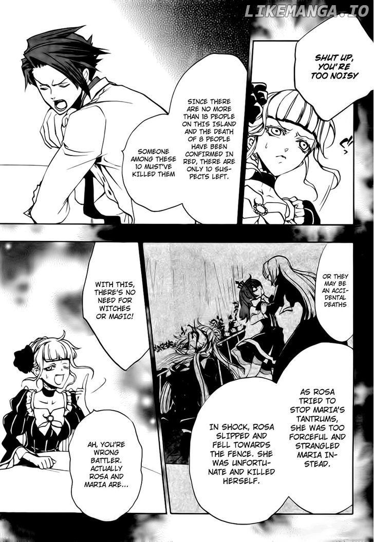 Umineko no Naku Koro ni Episode 3: Banquet of the Golden Witch chapter 13 - page 4