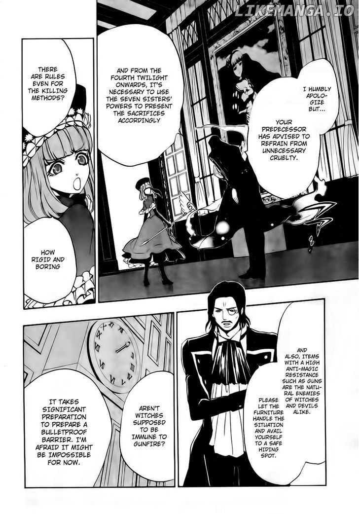 Umineko no Naku Koro ni Episode 3: Banquet of the Golden Witch chapter 13 - page 42