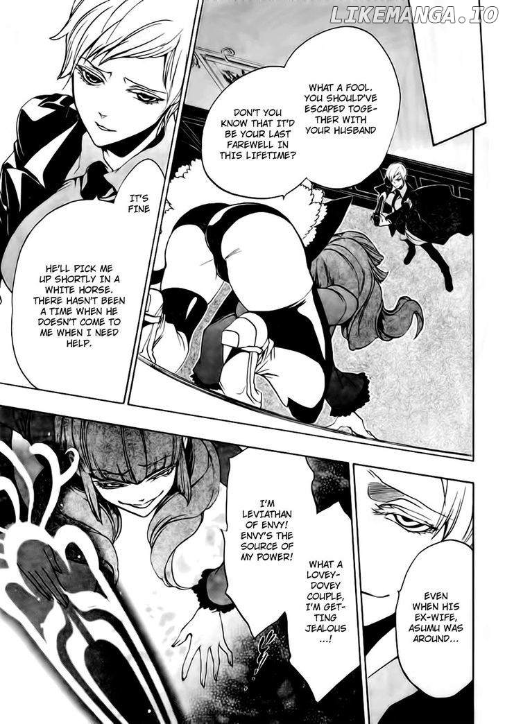 Umineko no Naku Koro ni Episode 3: Banquet of the Golden Witch chapter 13 - page 53