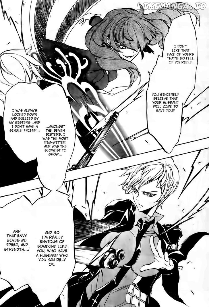 Umineko no Naku Koro ni Episode 3: Banquet of the Golden Witch chapter 13 - page 56