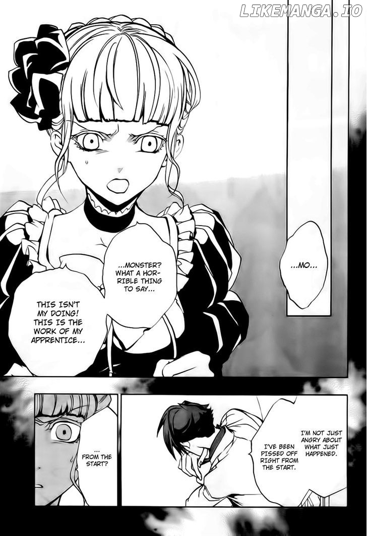 Umineko no Naku Koro ni Episode 3: Banquet of the Golden Witch chapter 13 - page 6