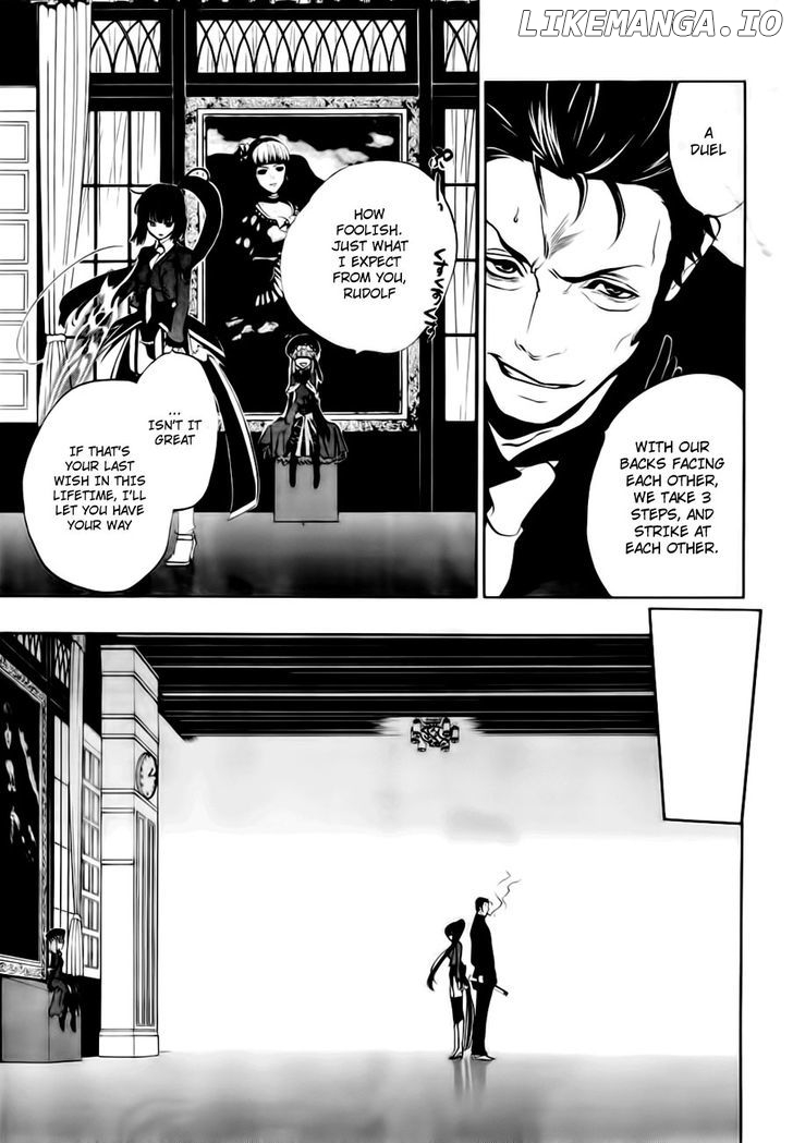 Umineko no Naku Koro ni Episode 3: Banquet of the Golden Witch chapter 13 - page 67