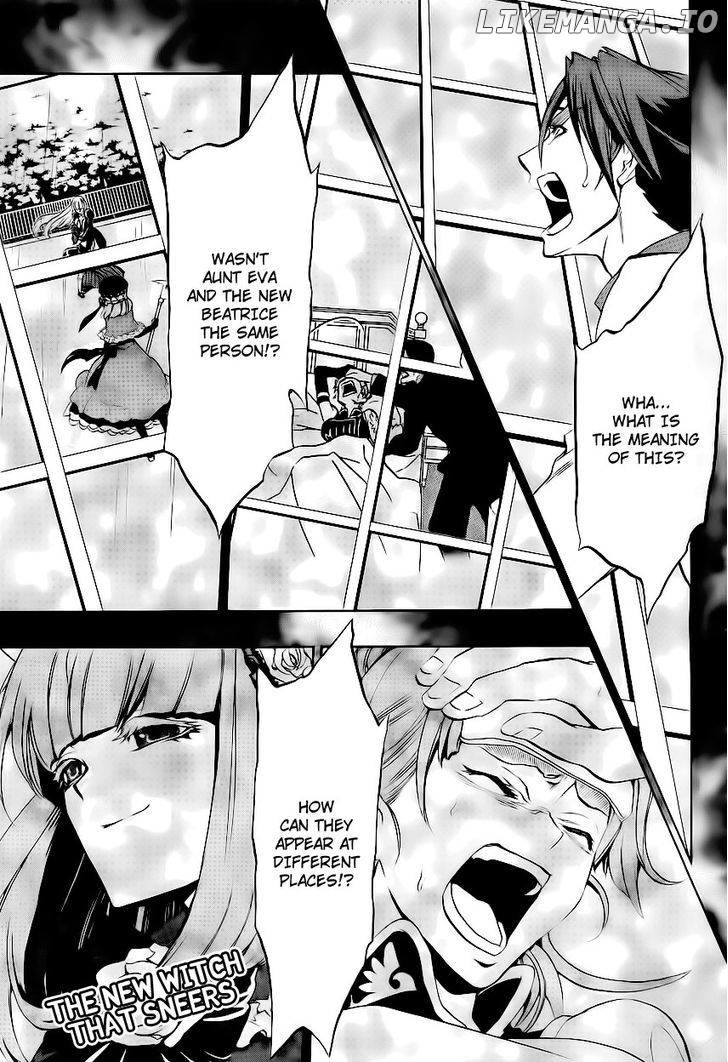 Umineko no Naku Koro ni Episode 3: Banquet of the Golden Witch chapter 12 - page 1