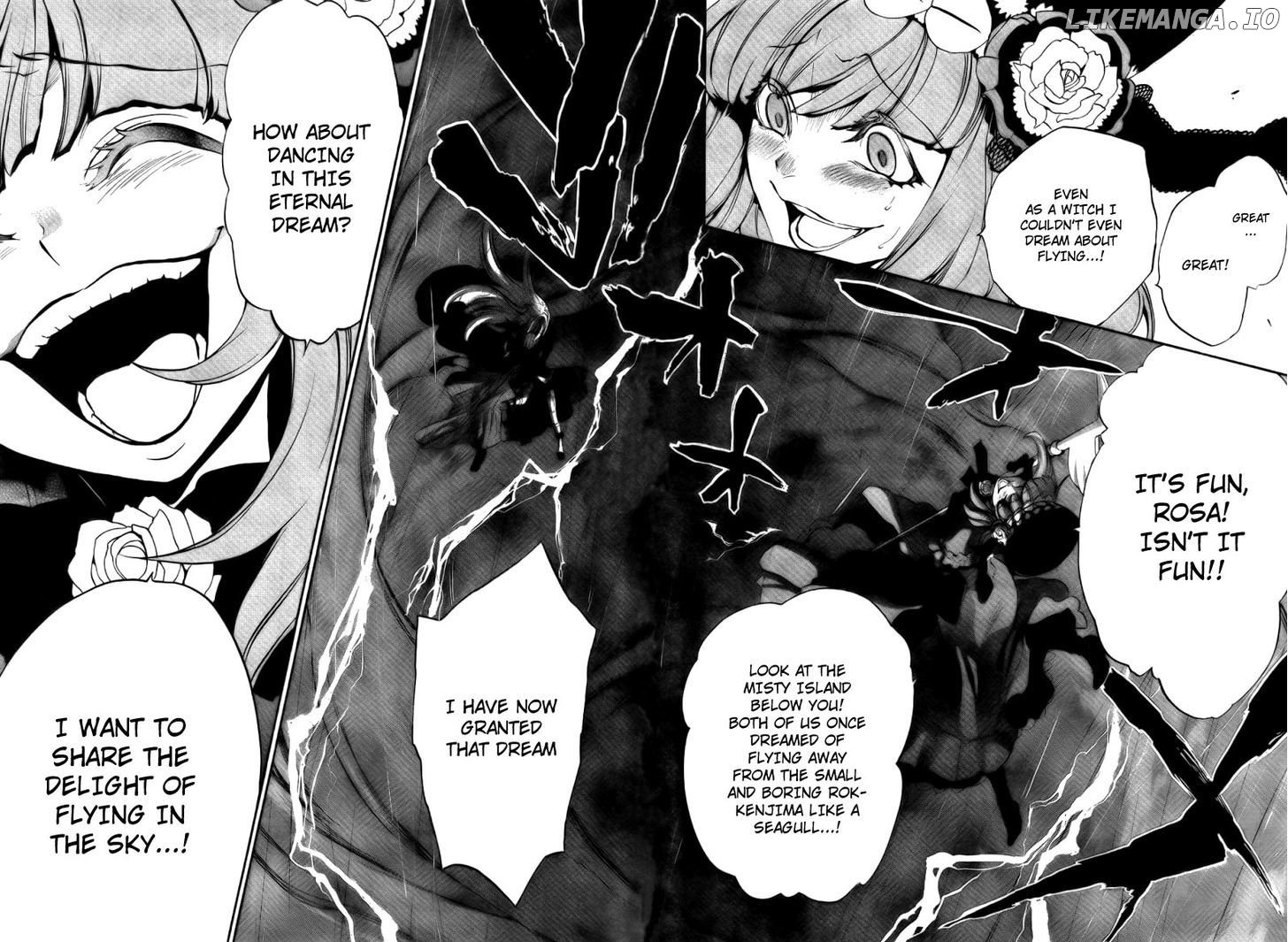 Umineko no Naku Koro ni Episode 3: Banquet of the Golden Witch chapter 12 - page 10