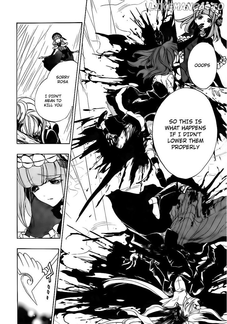 Umineko no Naku Koro ni Episode 3: Banquet of the Golden Witch chapter 12 - page 12