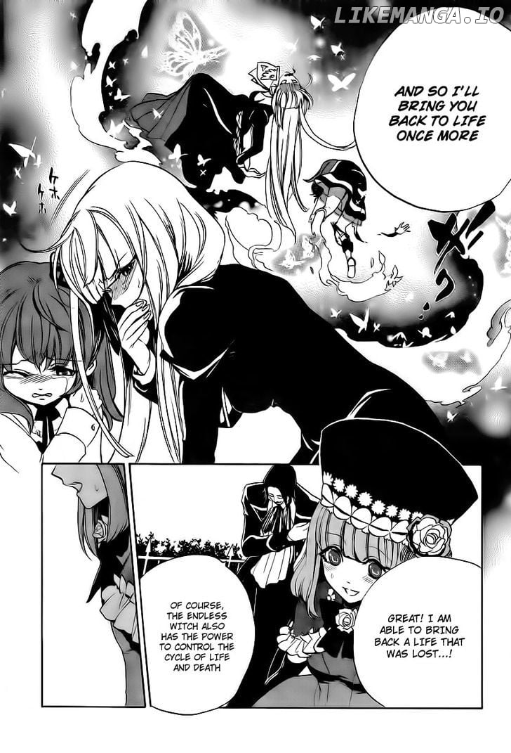 Umineko no Naku Koro ni Episode 3: Banquet of the Golden Witch chapter 12 - page 13