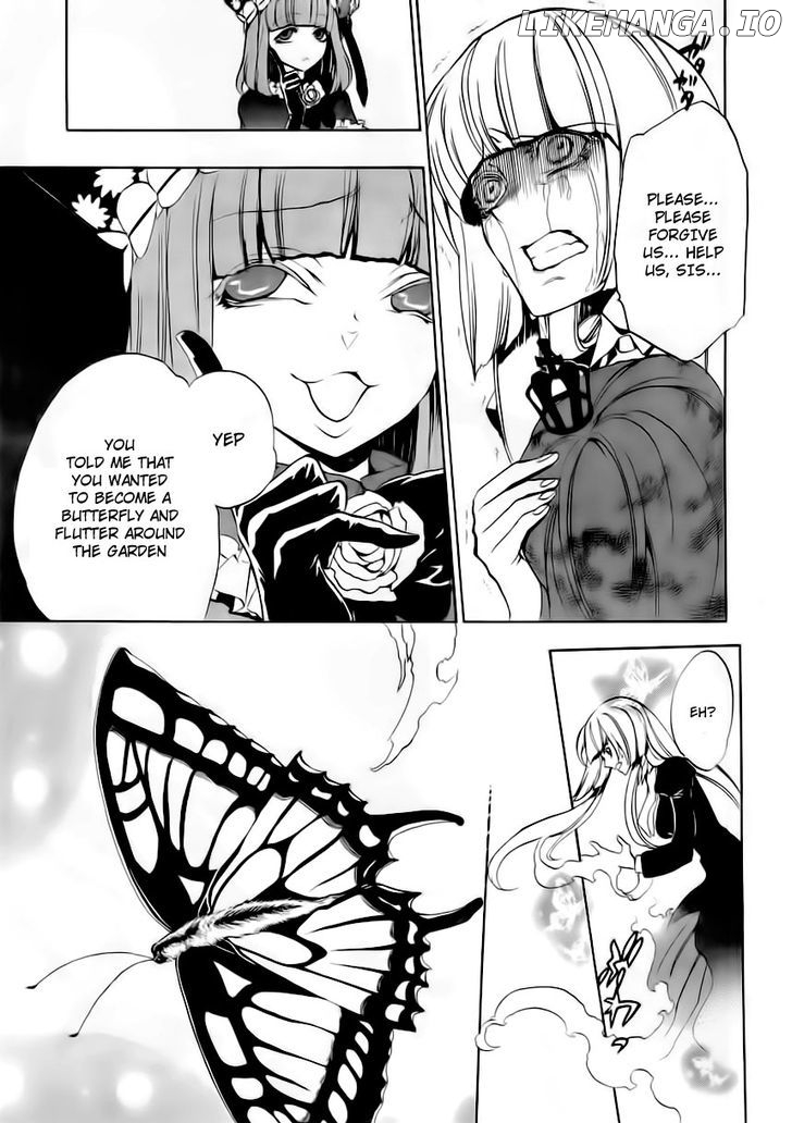 Umineko no Naku Koro ni Episode 3: Banquet of the Golden Witch chapter 12 - page 21