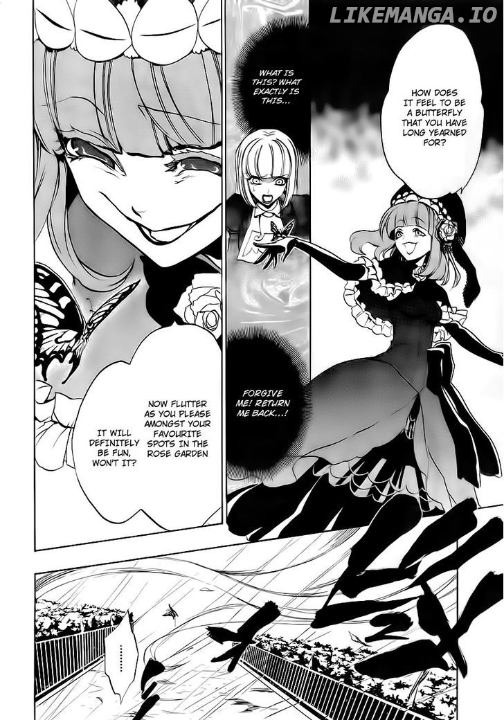 Umineko no Naku Koro ni Episode 3: Banquet of the Golden Witch chapter 12 - page 22