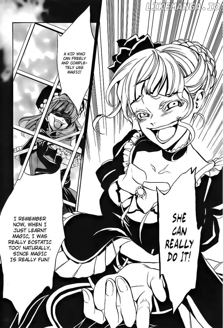 Umineko no Naku Koro ni Episode 3: Banquet of the Golden Witch chapter 12 - page 27