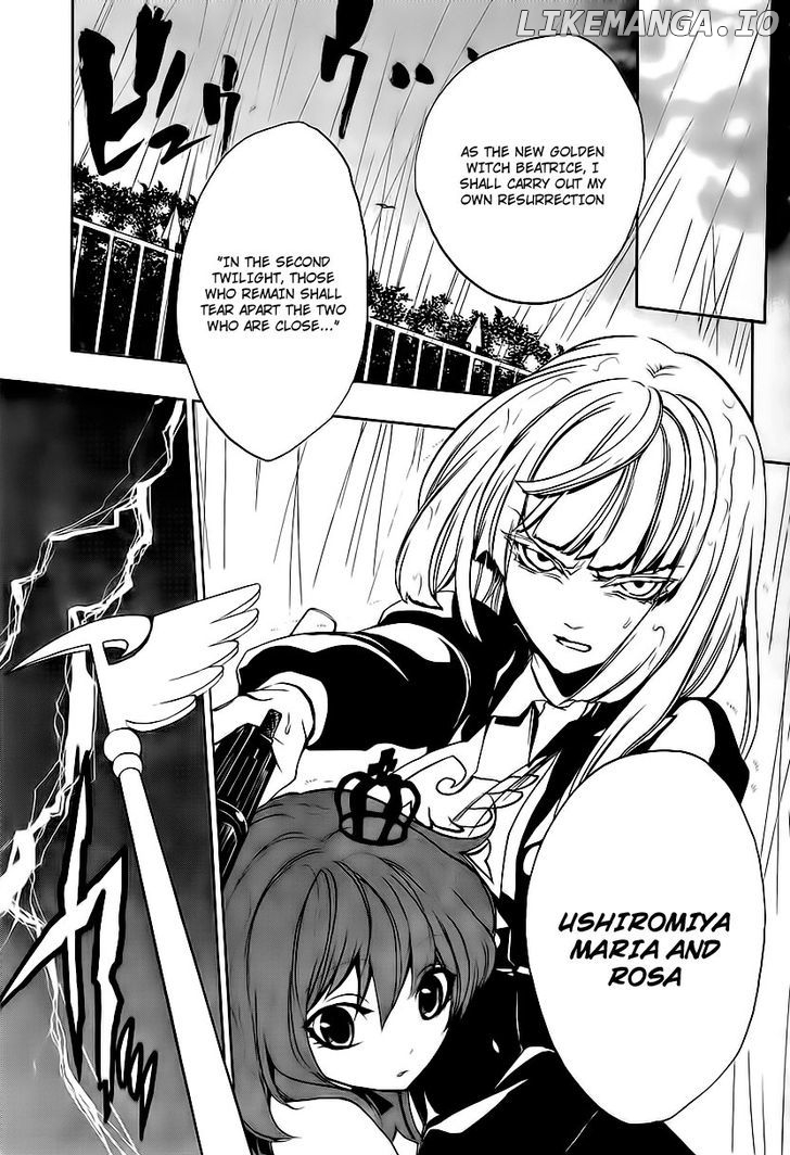 Umineko no Naku Koro ni Episode 3: Banquet of the Golden Witch chapter 12 - page 3