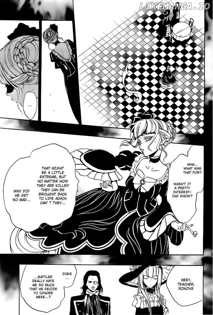 Umineko no Naku Koro ni Episode 3: Banquet of the Golden Witch chapter 12 - page 35