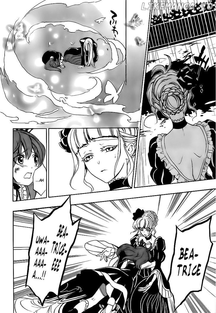 Umineko no Naku Koro ni Episode 3: Banquet of the Golden Witch chapter 12 - page 42