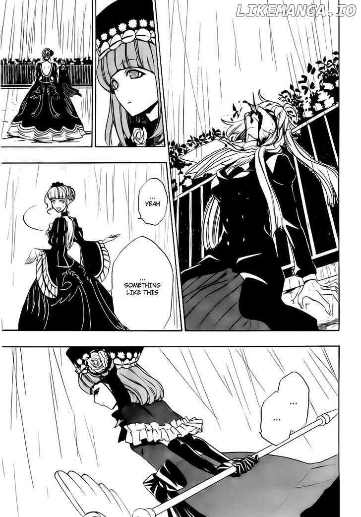 Umineko no Naku Koro ni Episode 3: Banquet of the Golden Witch chapter 12 - page 47