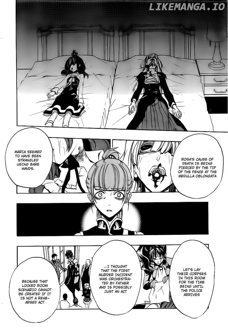 Umineko no Naku Koro ni Episode 3: Banquet of the Golden Witch chapter 12 - page 56