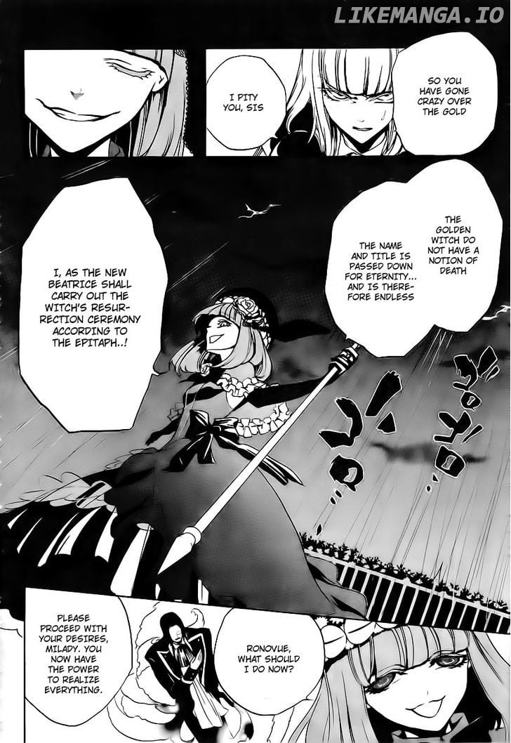 Umineko no Naku Koro ni Episode 3: Banquet of the Golden Witch chapter 12 - page 6