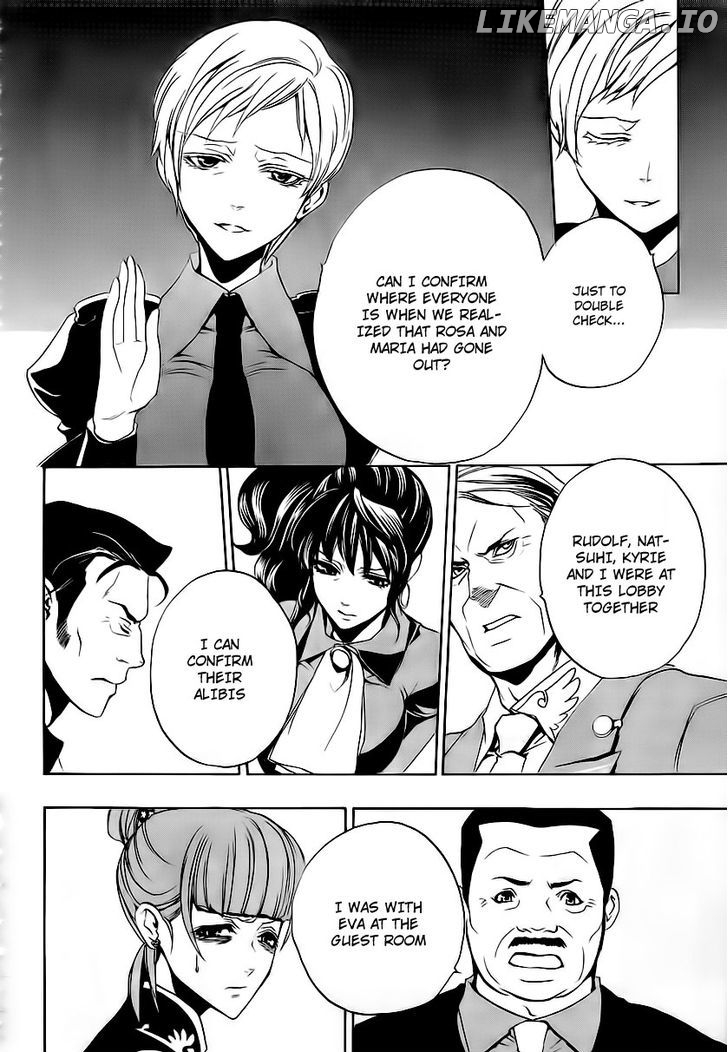 Umineko no Naku Koro ni Episode 3: Banquet of the Golden Witch chapter 12 - page 62