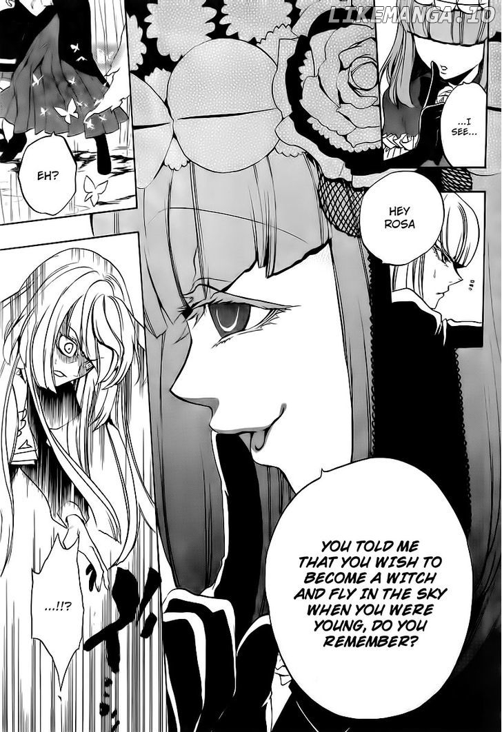 Umineko no Naku Koro ni Episode 3: Banquet of the Golden Witch chapter 12 - page 7