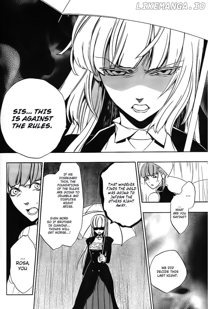 Umineko no Naku Koro ni Episode 3: Banquet of the Golden Witch chapter 11 - page 12