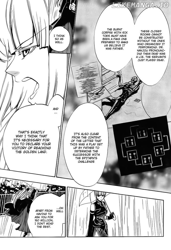 Umineko no Naku Koro ni Episode 3: Banquet of the Golden Witch chapter 11 - page 15