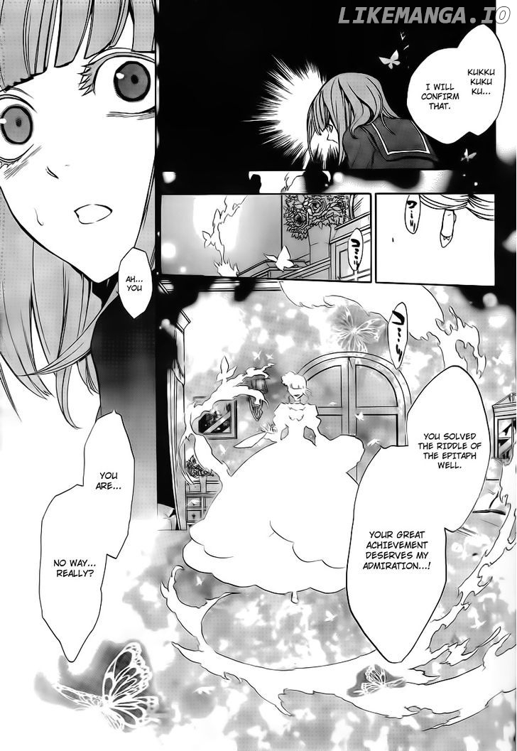 Umineko no Naku Koro ni Episode 3: Banquet of the Golden Witch chapter 11 - page 20