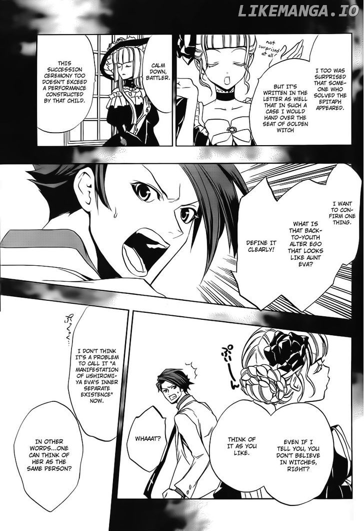 Umineko no Naku Koro ni Episode 3: Banquet of the Golden Witch chapter 11 - page 34