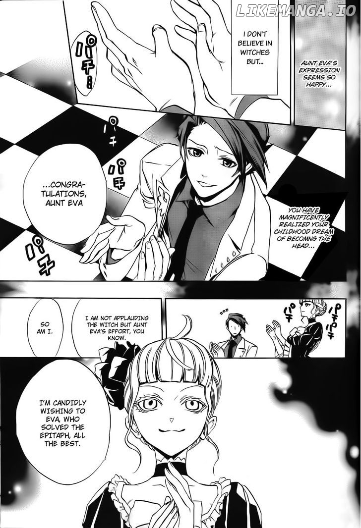 Umineko no Naku Koro ni Episode 3: Banquet of the Golden Witch chapter 11 - page 36