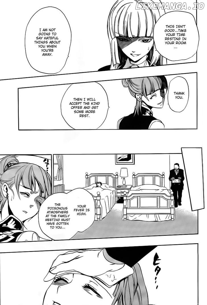 Umineko no Naku Koro ni Episode 3: Banquet of the Golden Witch chapter 11 - page 40