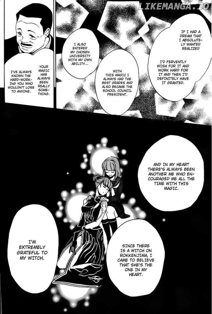 Umineko no Naku Koro ni Episode 3: Banquet of the Golden Witch chapter 11 - page 43