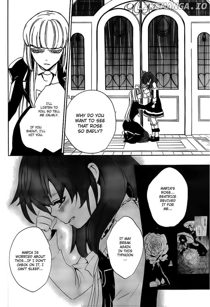 Umineko no Naku Koro ni Episode 3: Banquet of the Golden Witch chapter 11 - page 49