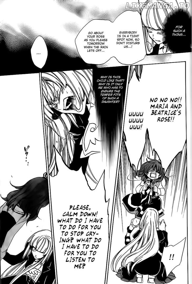 Umineko no Naku Koro ni Episode 3: Banquet of the Golden Witch chapter 11 - page 50