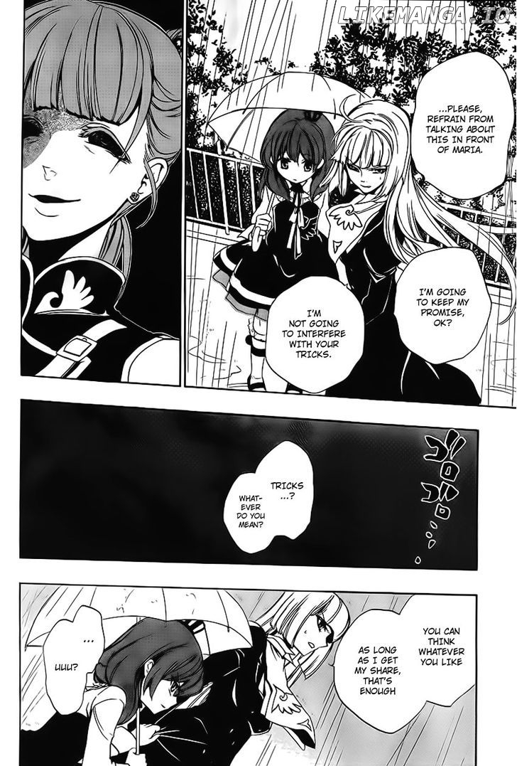 Umineko no Naku Koro ni Episode 3: Banquet of the Golden Witch chapter 11 - page 56