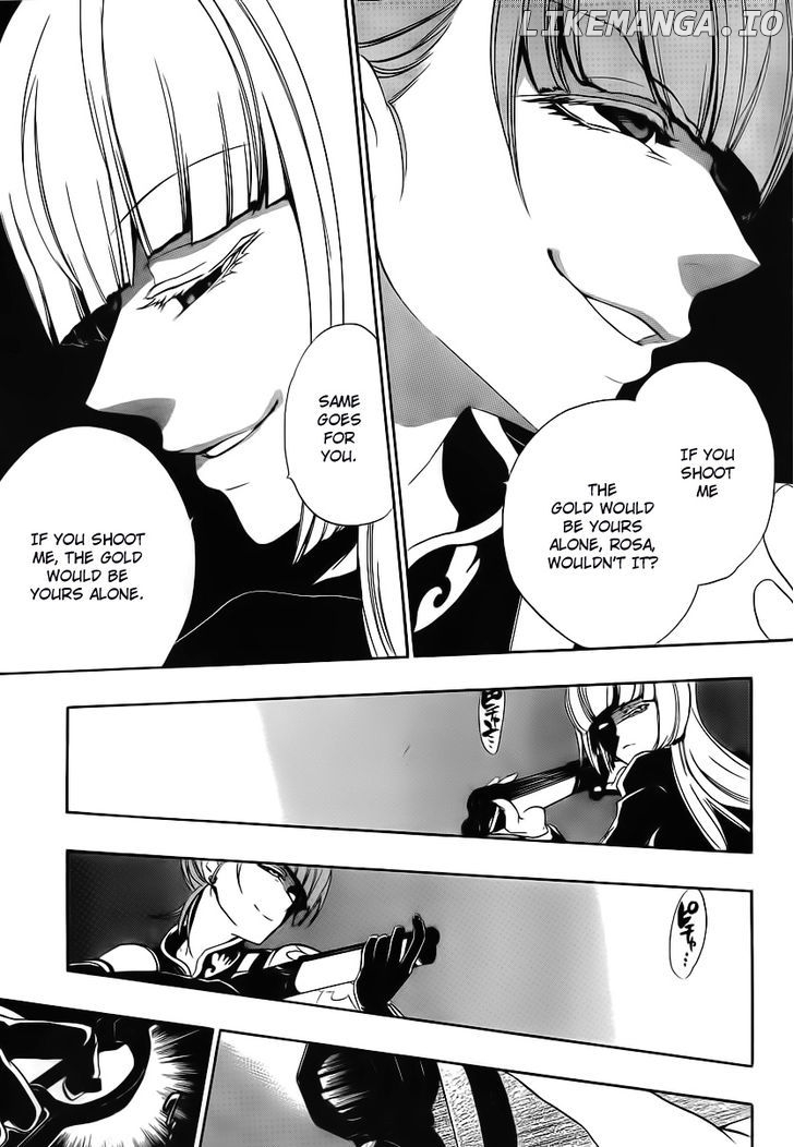 Umineko no Naku Koro ni Episode 3: Banquet of the Golden Witch chapter 11 - page 7