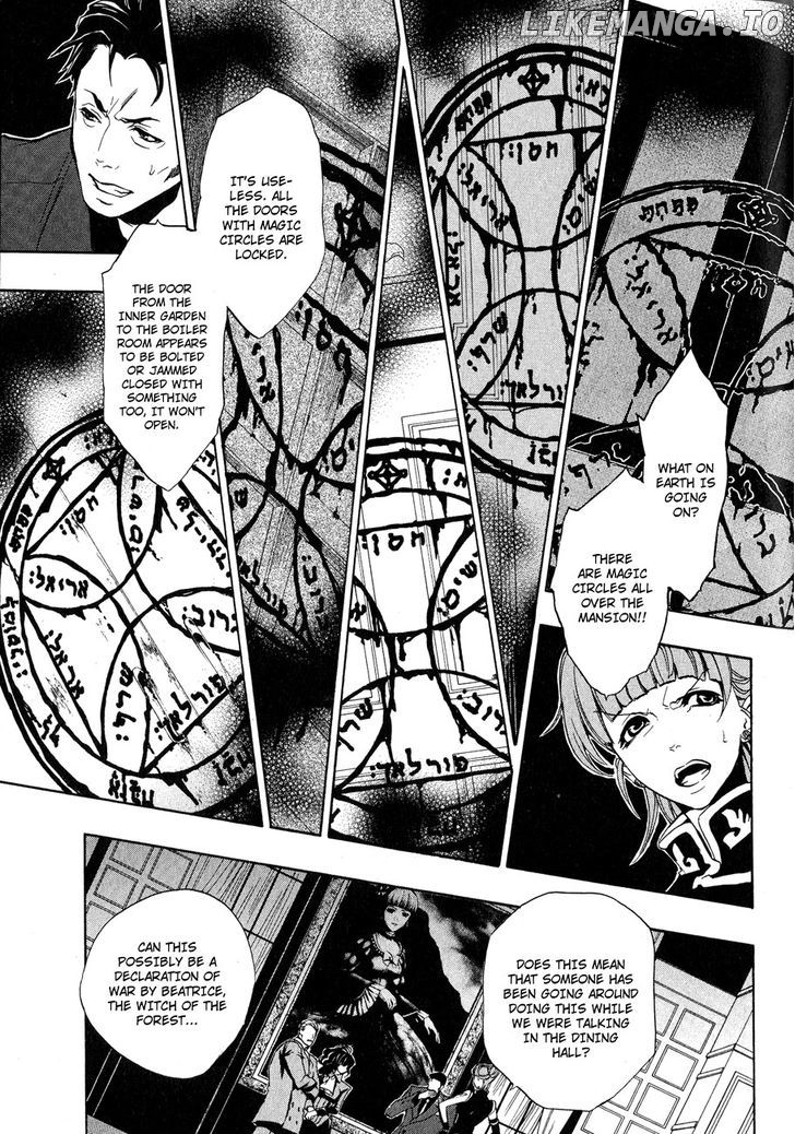 Umineko no Naku Koro ni Episode 3: Banquet of the Golden Witch chapter 9 - page 1